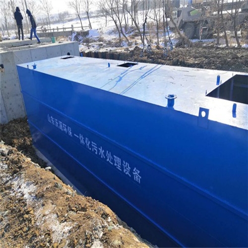 污水处理设施